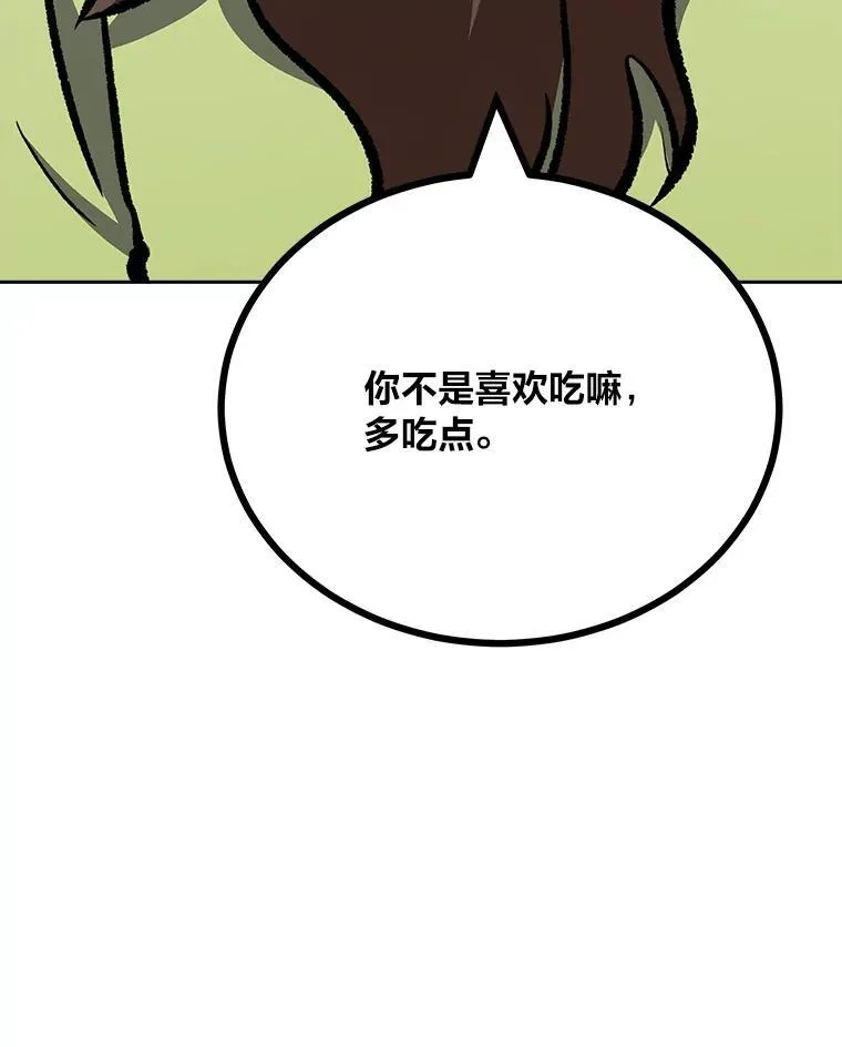 80.新品类商品（本季完）98