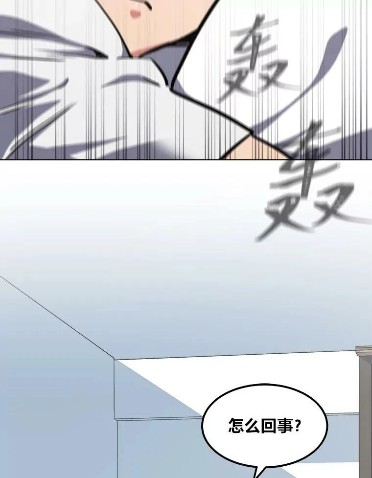 42.闪电之息89