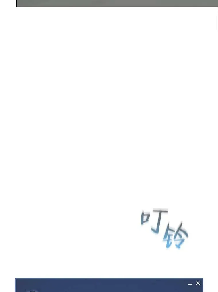 34.签约协商95