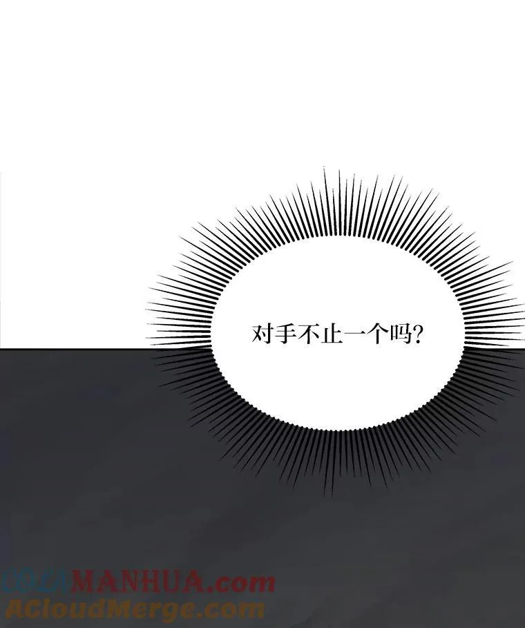 67.D国的野心316