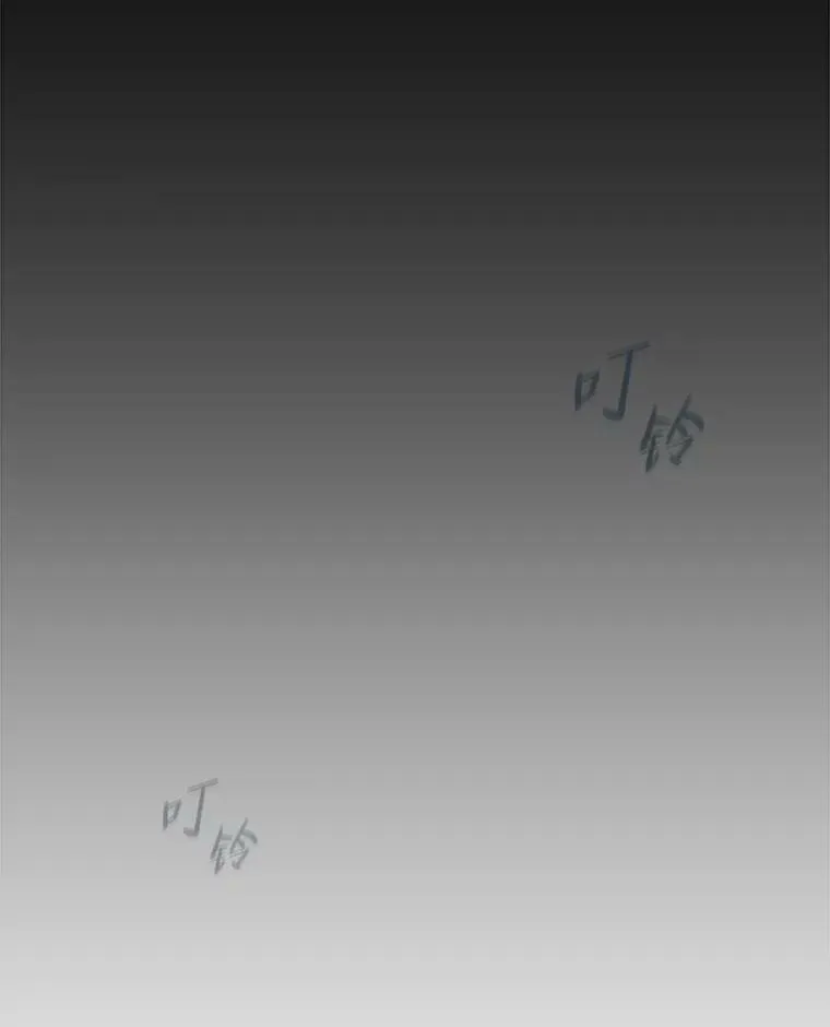 42.闪电之息54