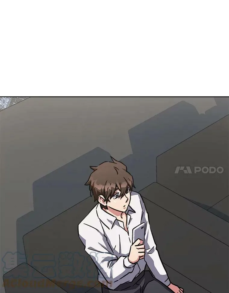34.签约协商52
