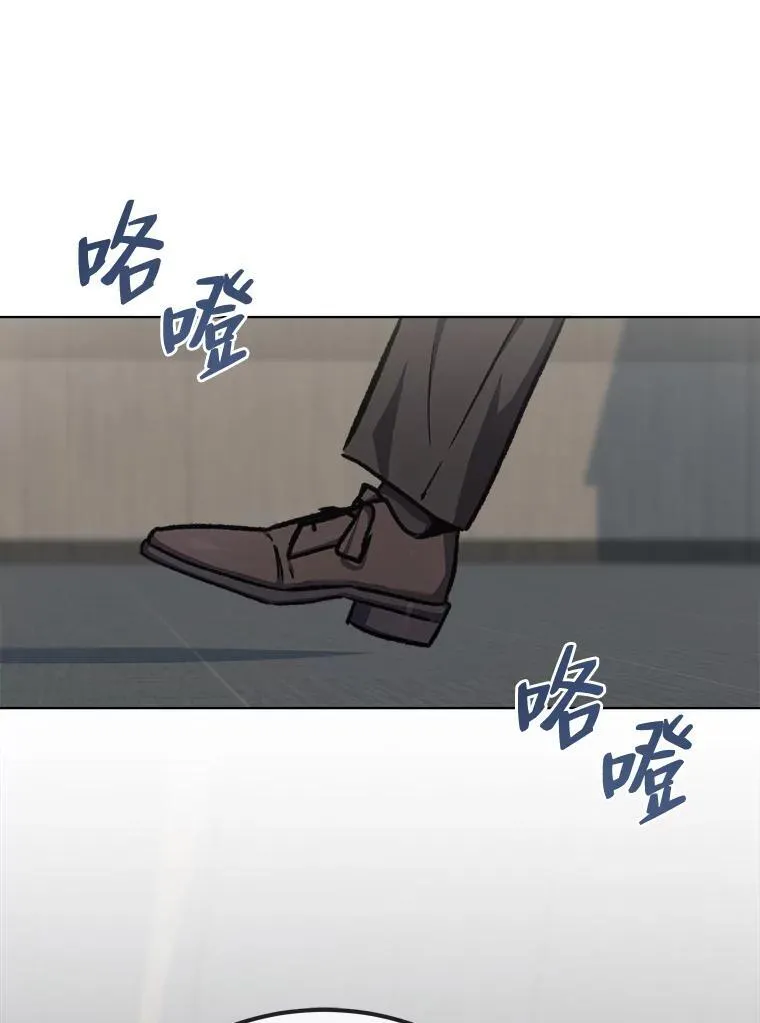 58.竞拍传说级道具67
