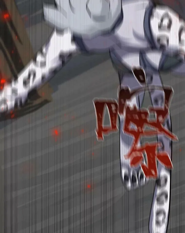 38.狼人71