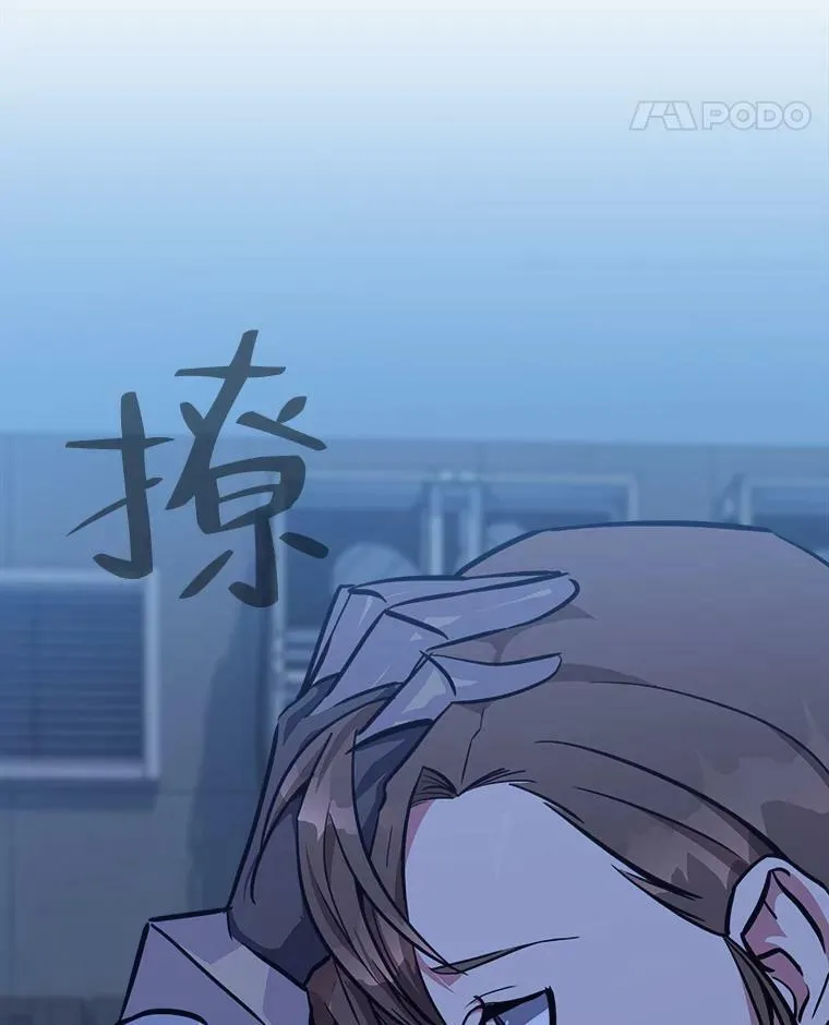 47.蓝色德雷克巨龙233