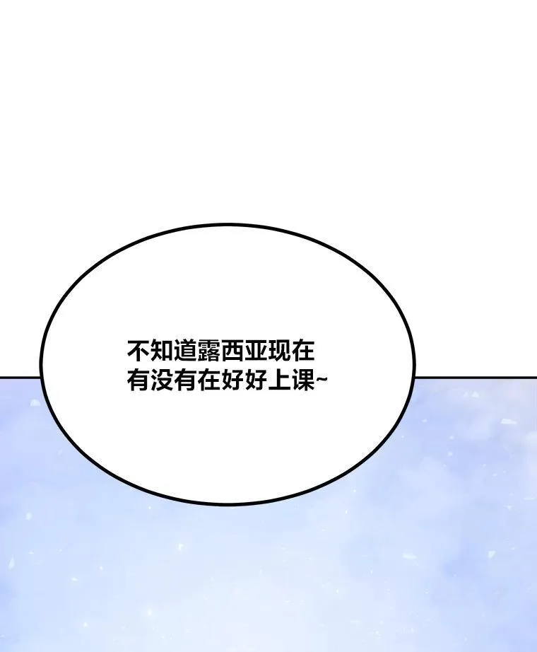 74.鹿角龟50