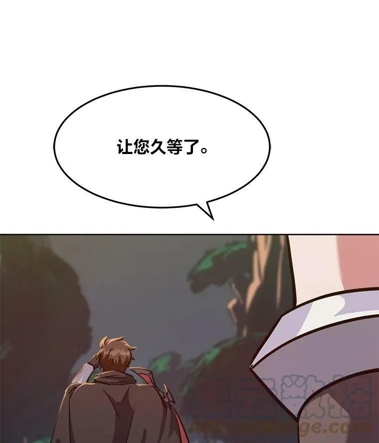 32.玩家协会228
