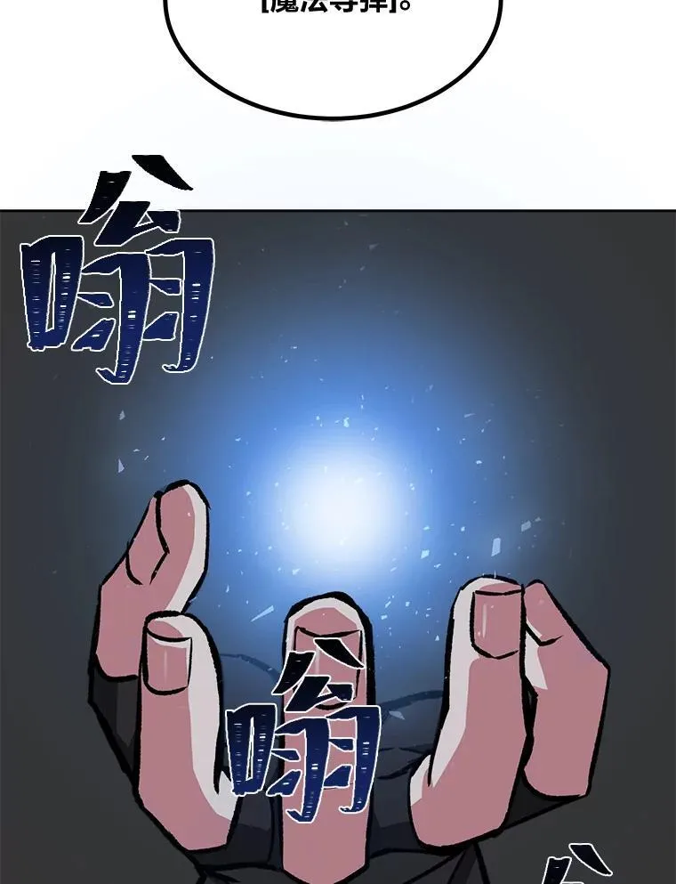 65.D国的野心55