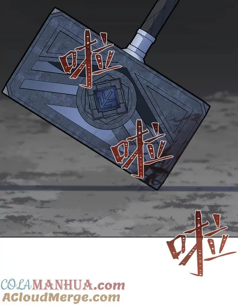 67.D国的野心3160