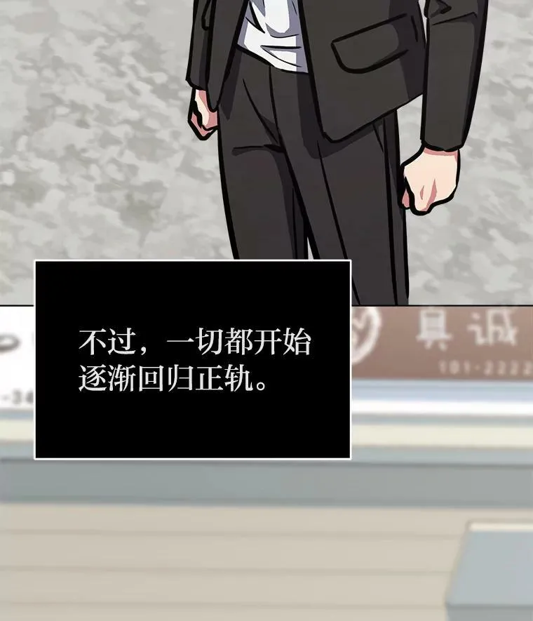 49.暴利190