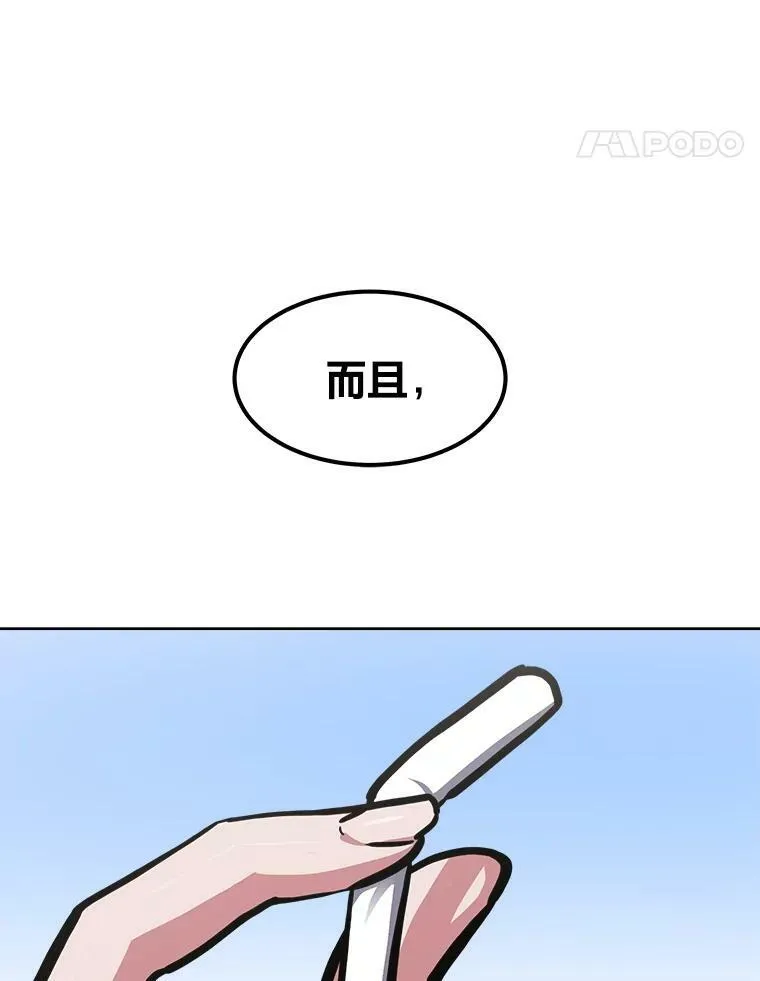 52.李向巨长官131