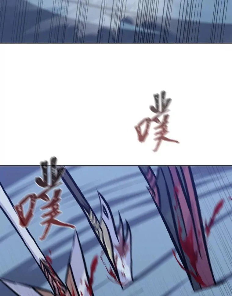 56.围剿蚺蛇1119