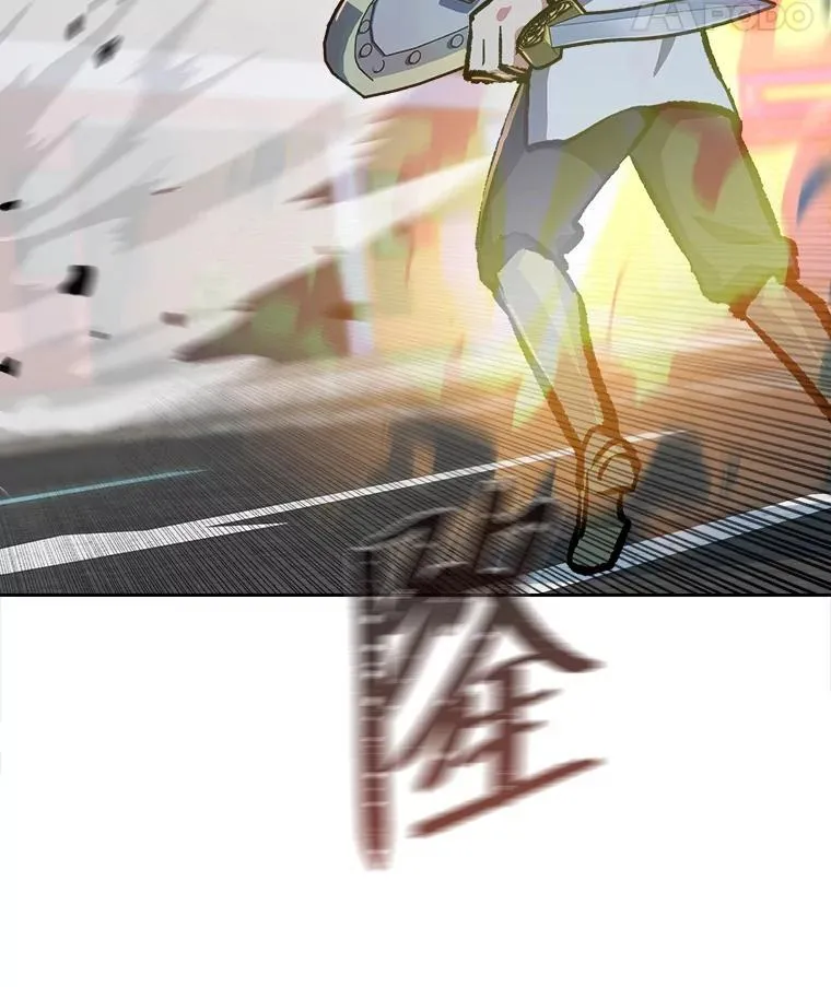 70.鸟人族的袭击82
