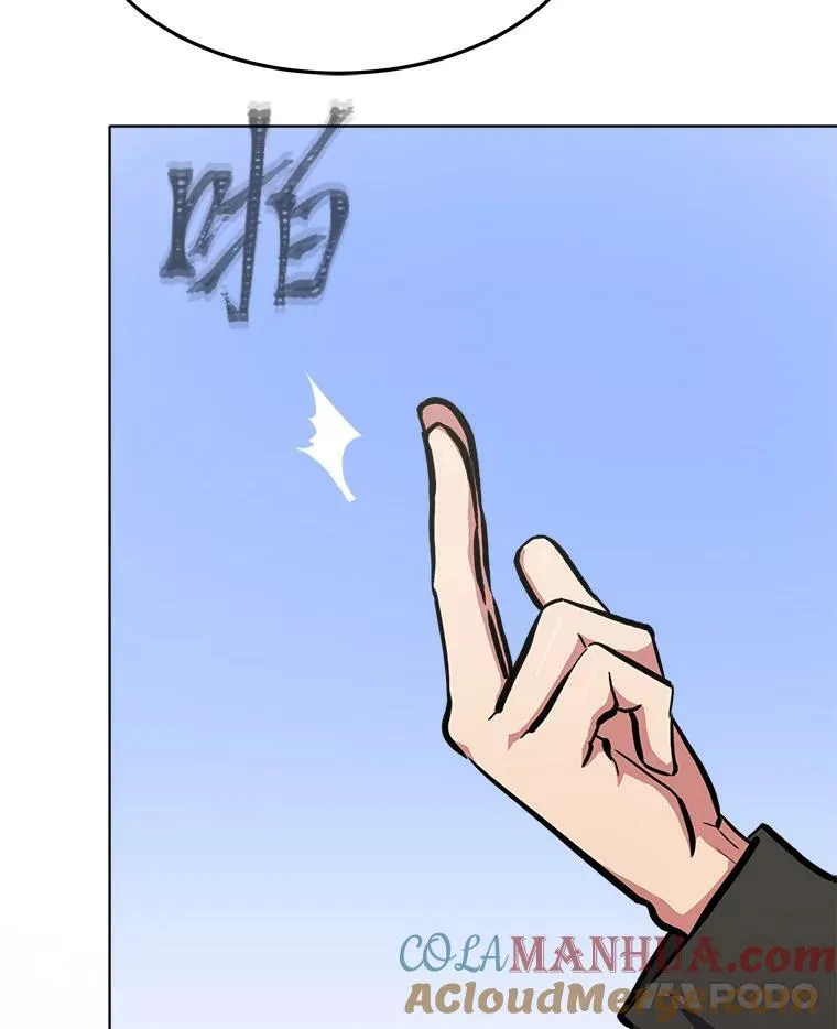 43.第二次剧变36