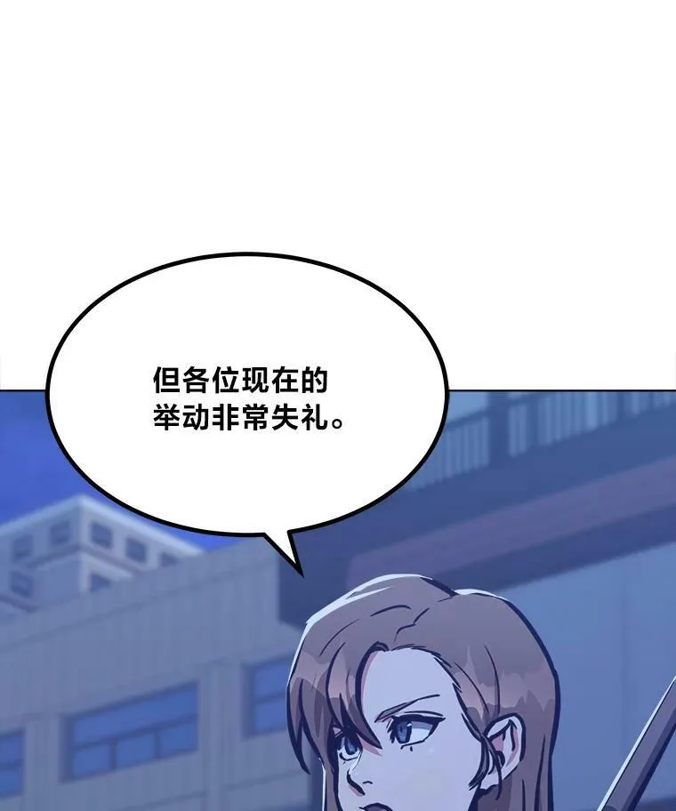 49.暴利139