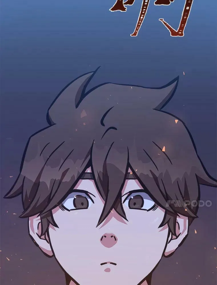 47.蓝色德雷克巨龙2121