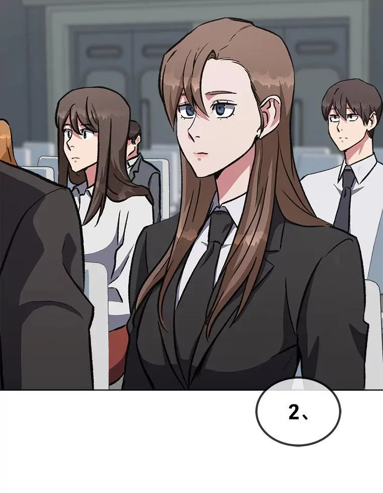 58.竞拍传说级道具5