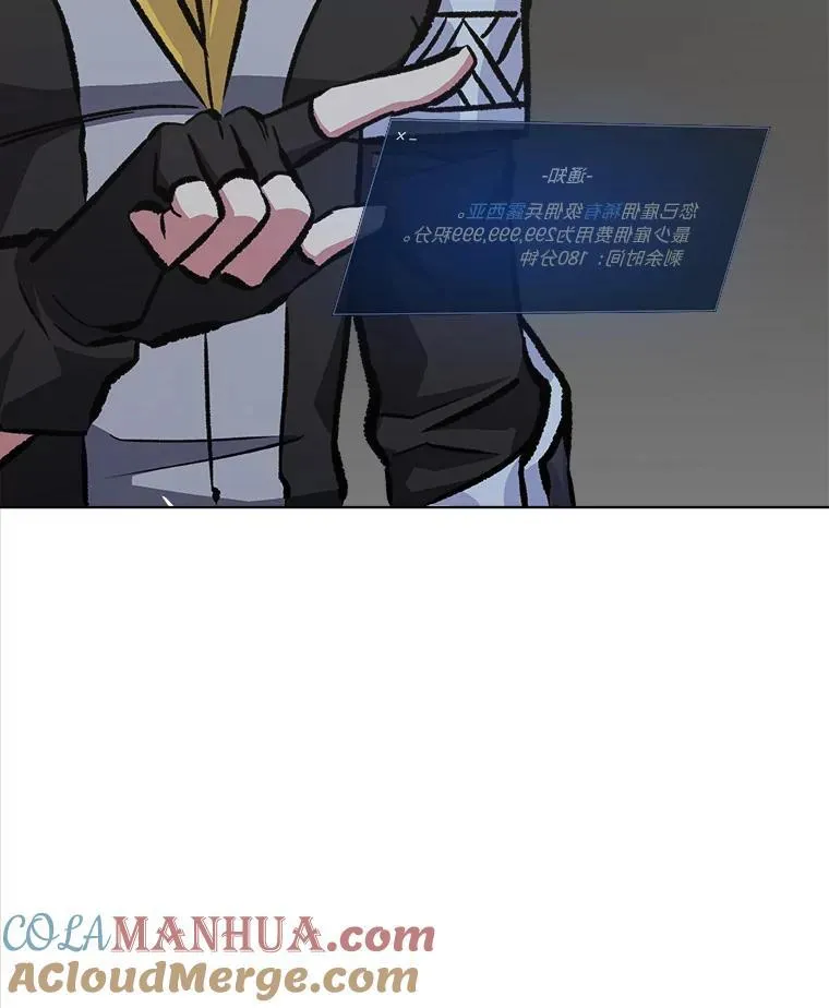 67.D国的野心336