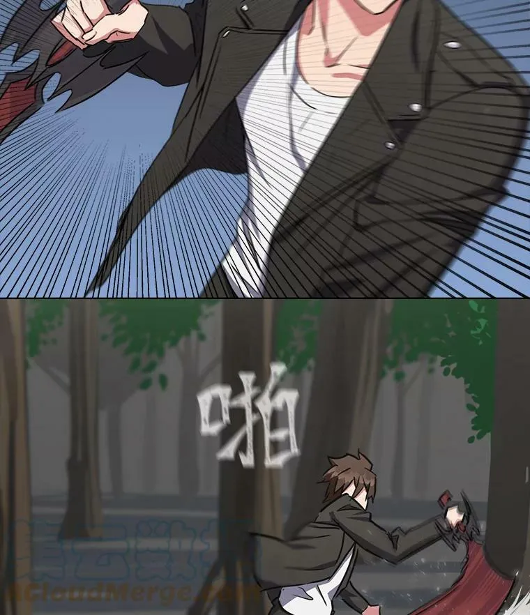 38.狼人108