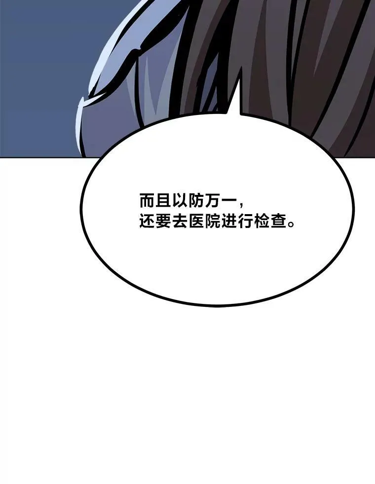 49.暴利135