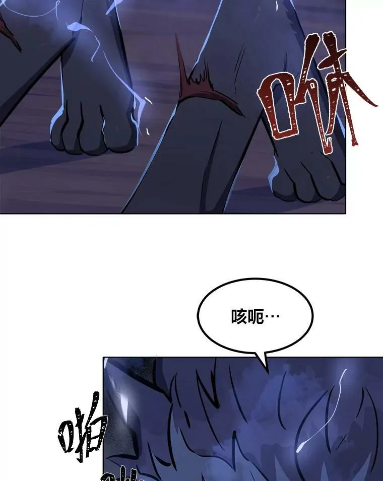 41.雷剑53