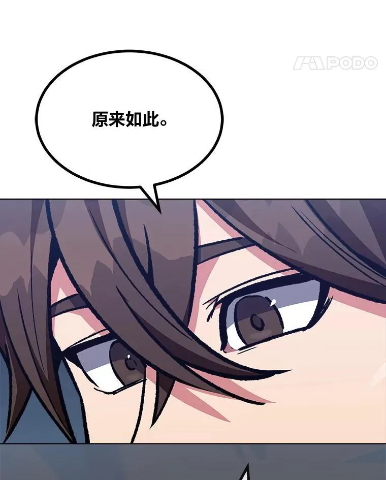 59.新提议150