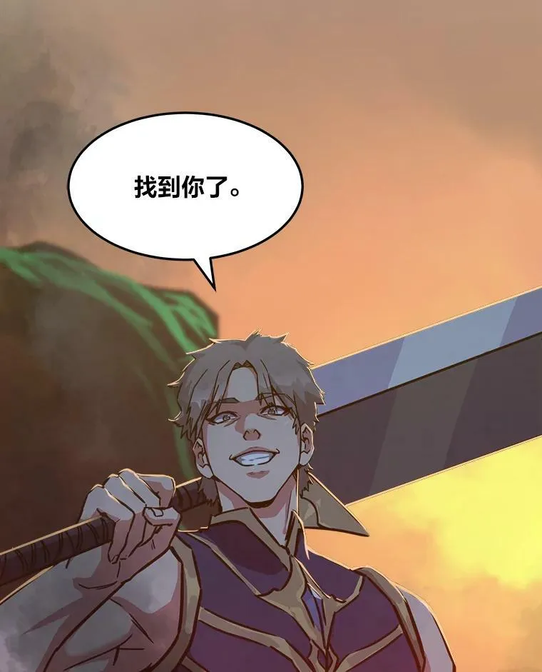 30.袭击83