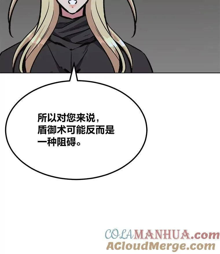 65.D国的野心152