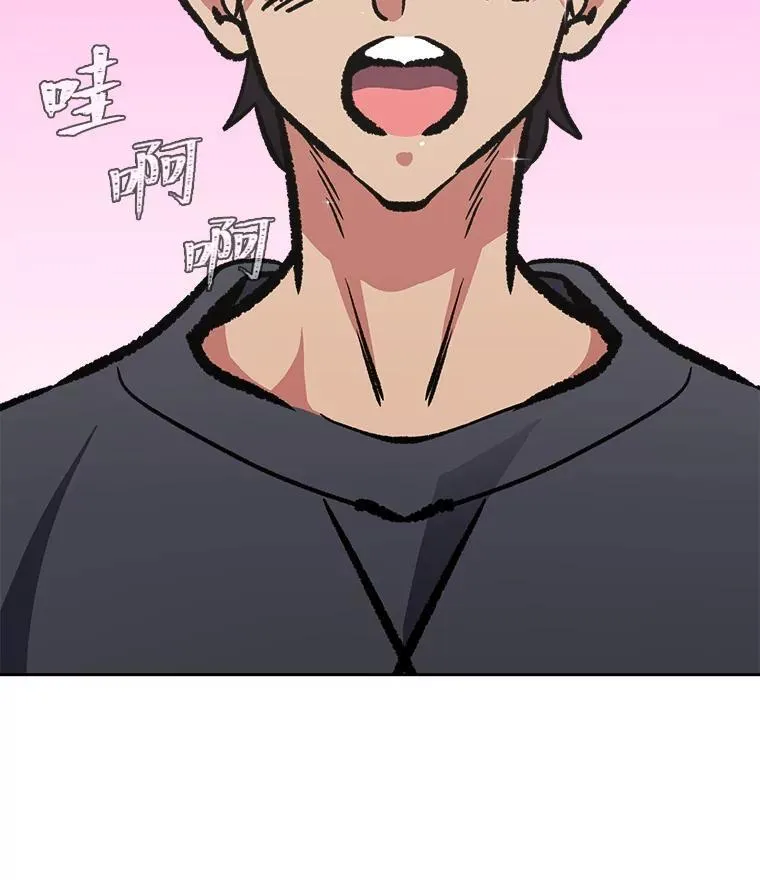 76.白宇信245
