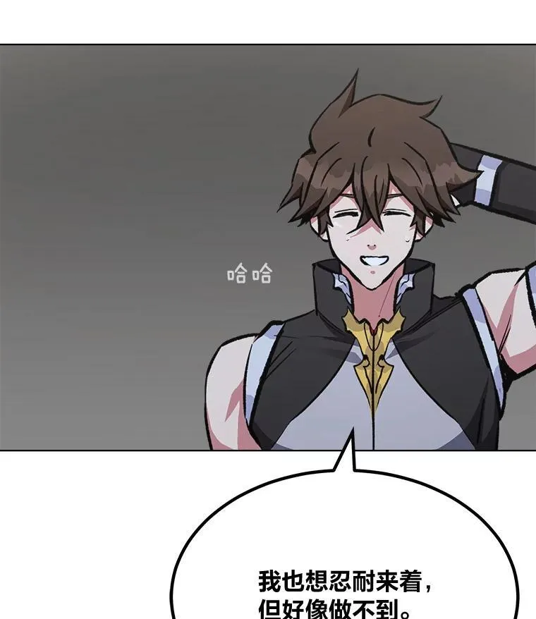 65.D国的野心153