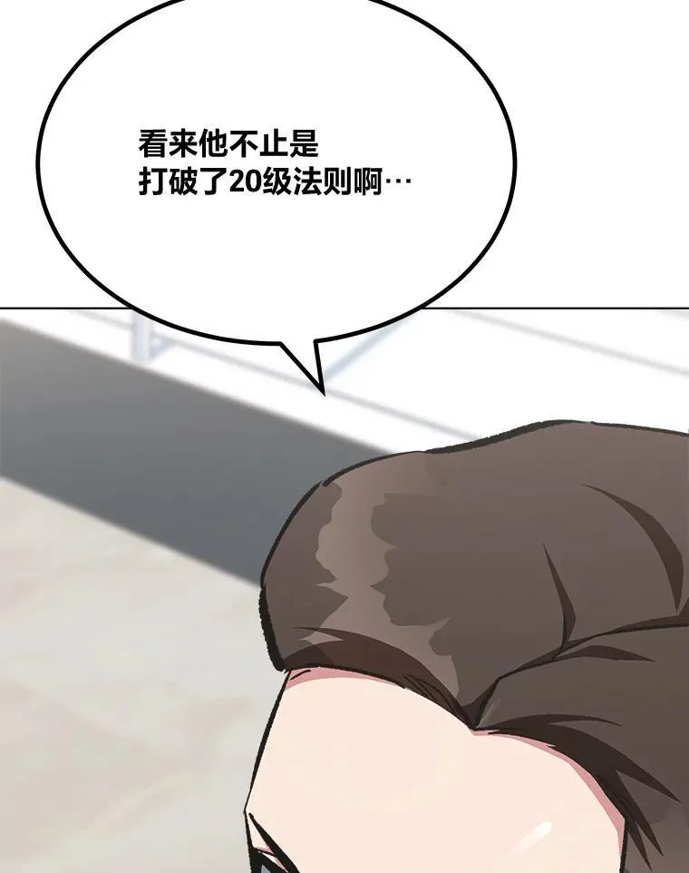 65.D国的野心18