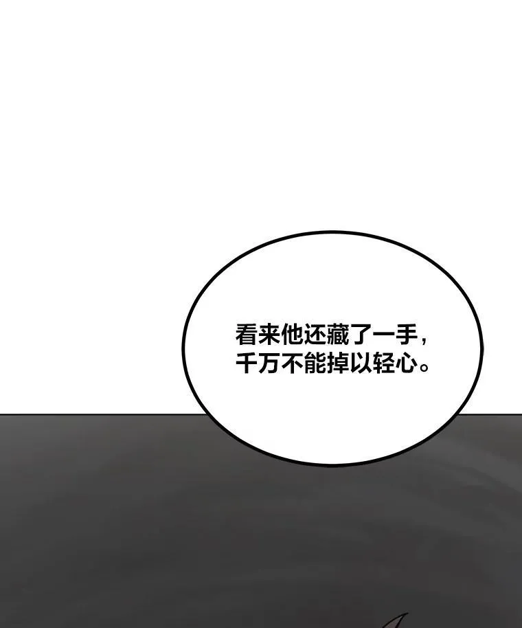 67.D国的野心322