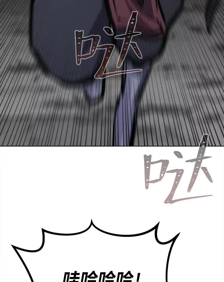 67.D国的野心381
