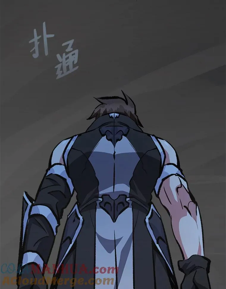66.D国的野心28