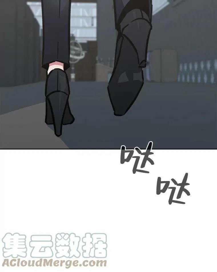 32.玩家协会2164