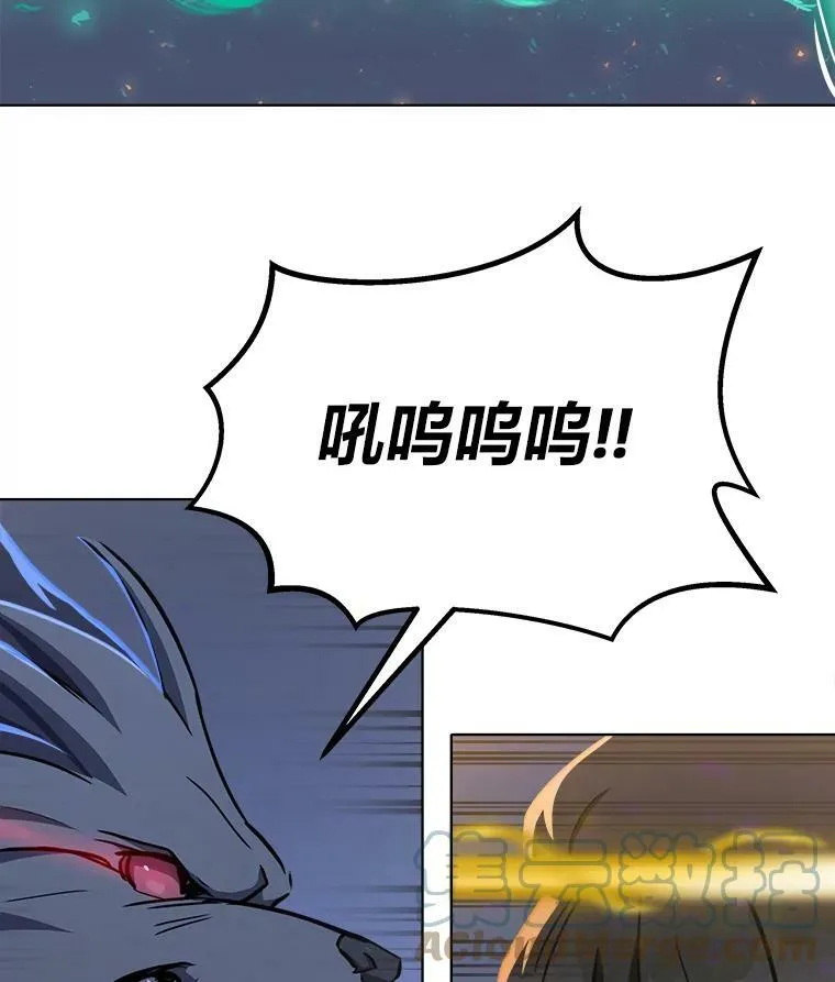 39.狼人王32