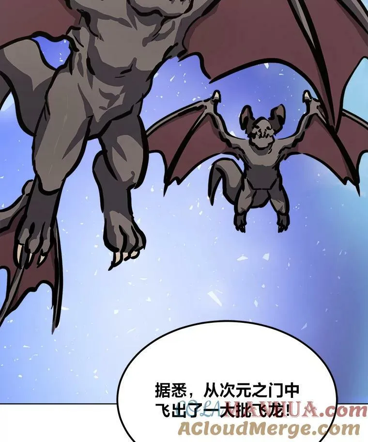 45.战略116