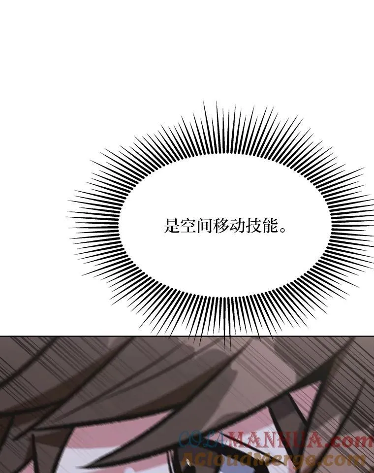 66.D国的野心56