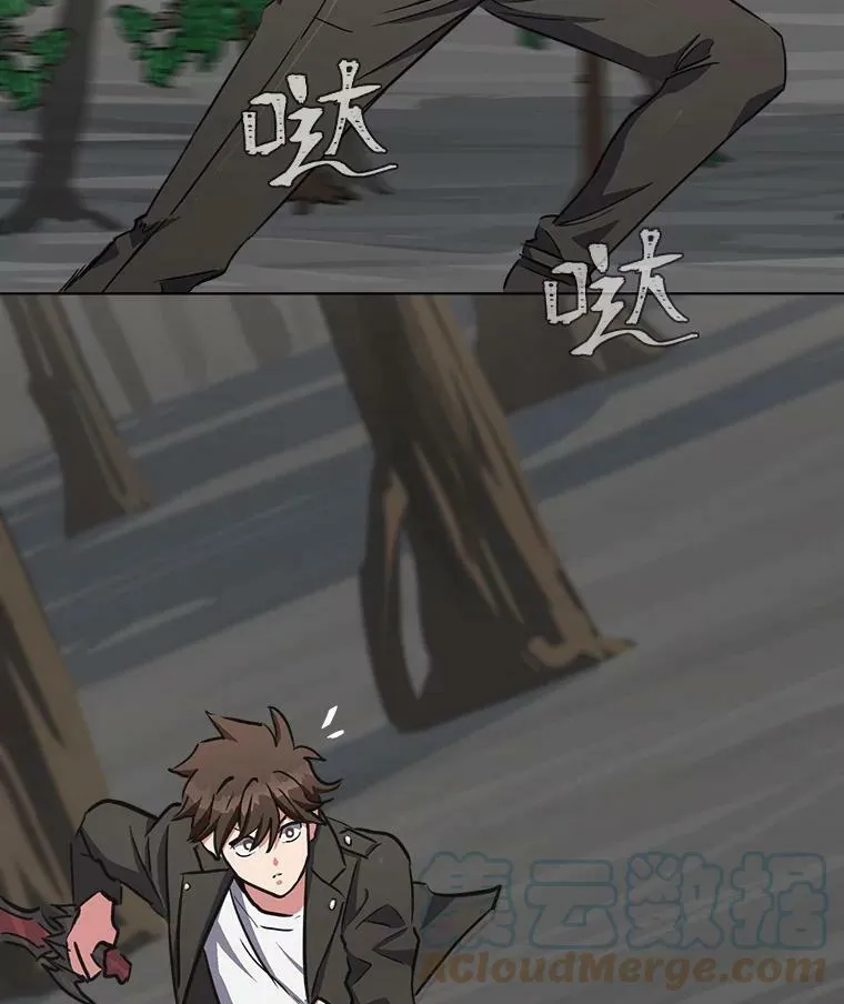 38.狼人60