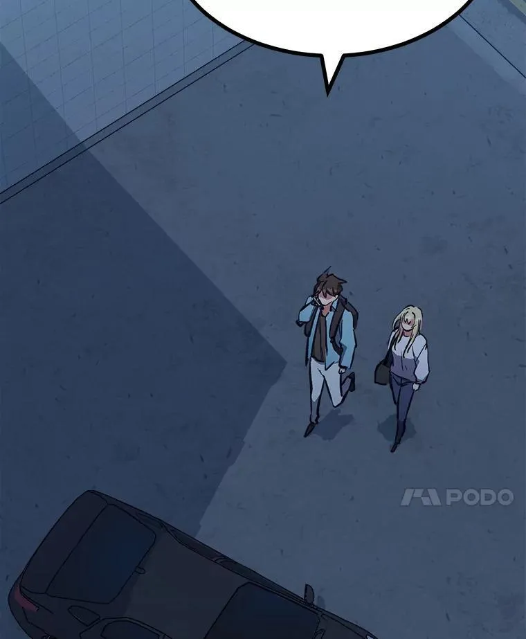 73.转职任务：君主的资格2191