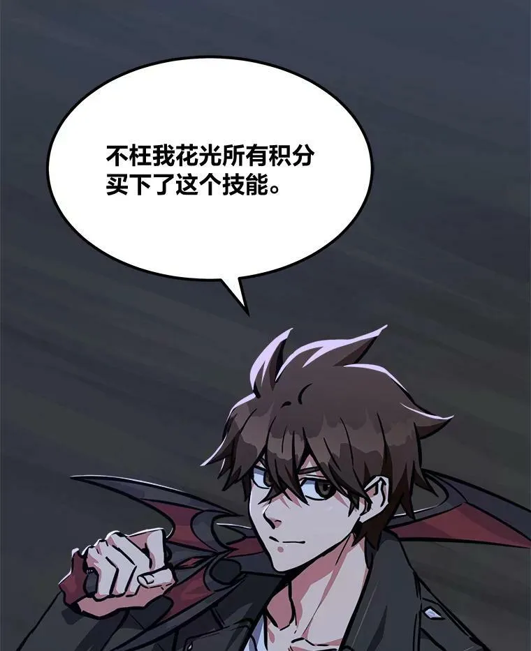 50.暴利2119