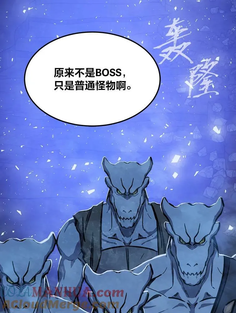 43.第二次剧变128