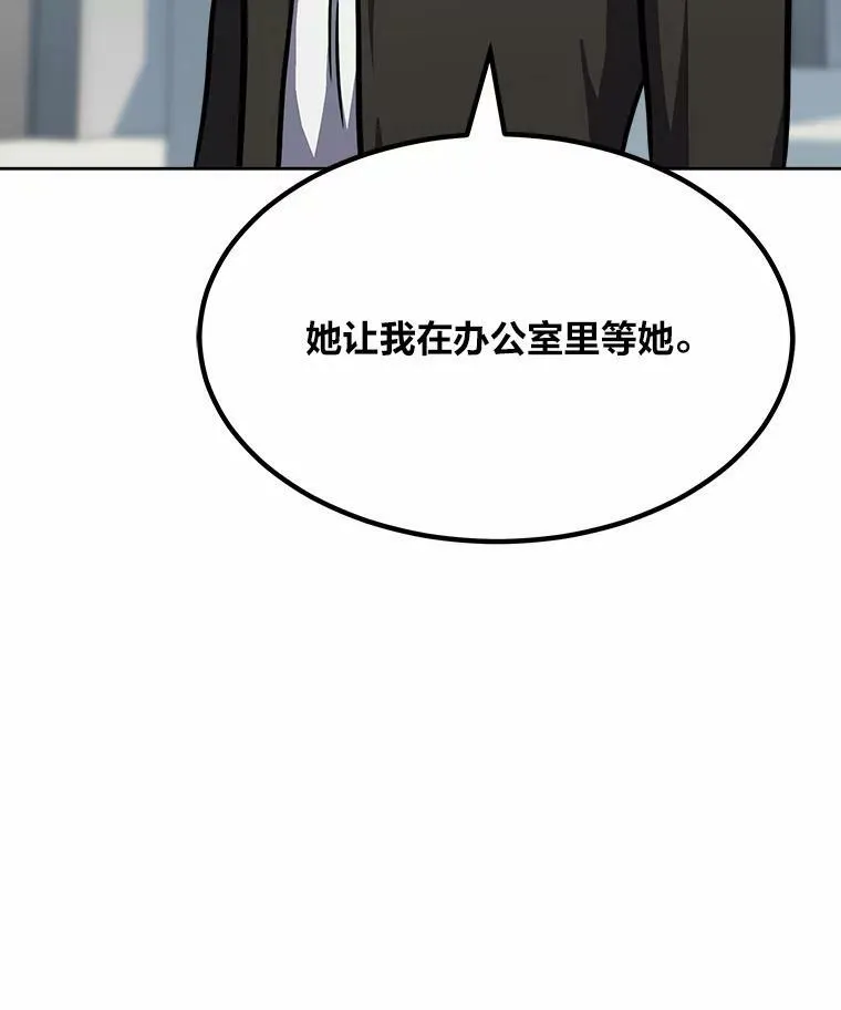 51.惩罚43