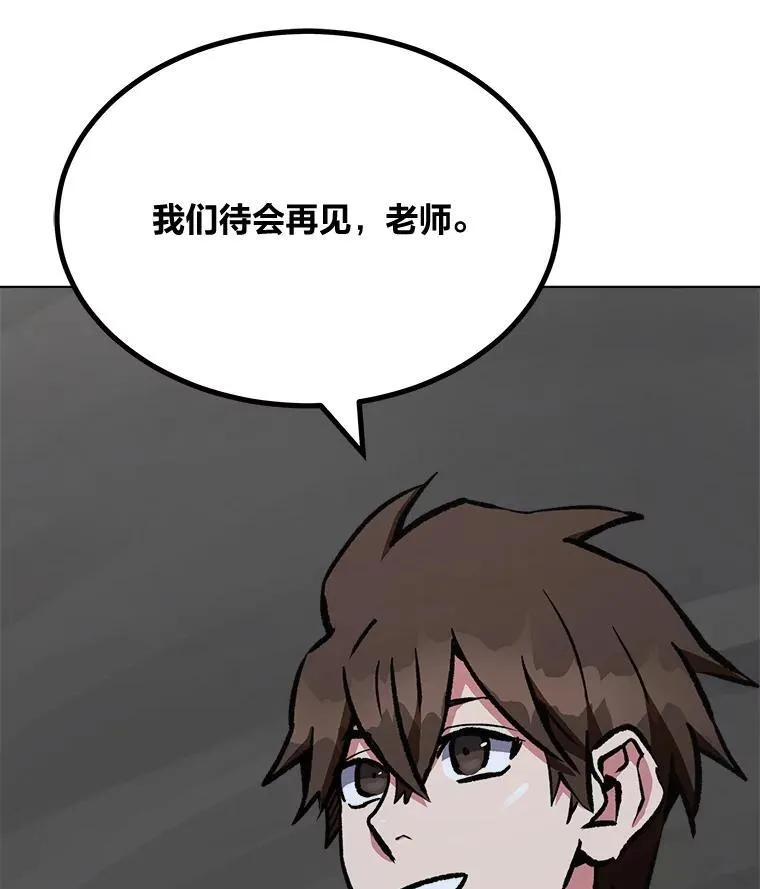 65.D国的野心167