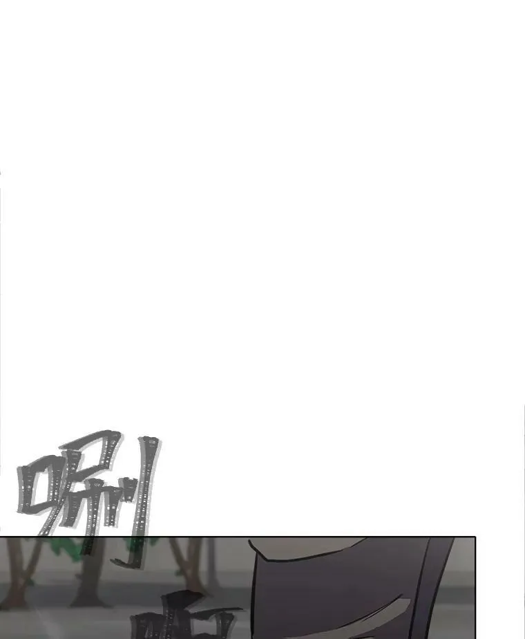 38.狼人87