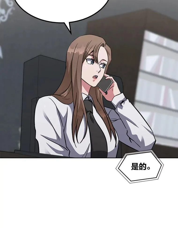 59.新提议39