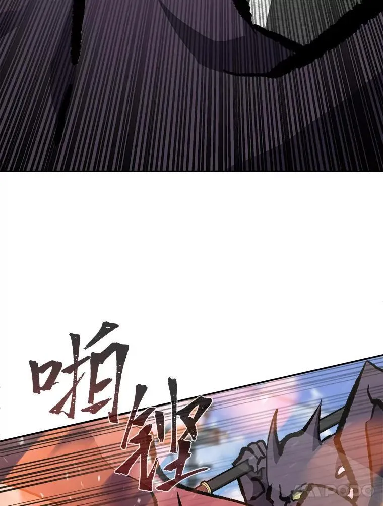 70.鸟人族的袭击102