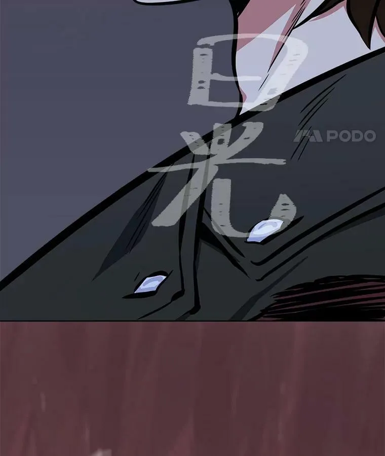 47.蓝色德雷克巨龙254