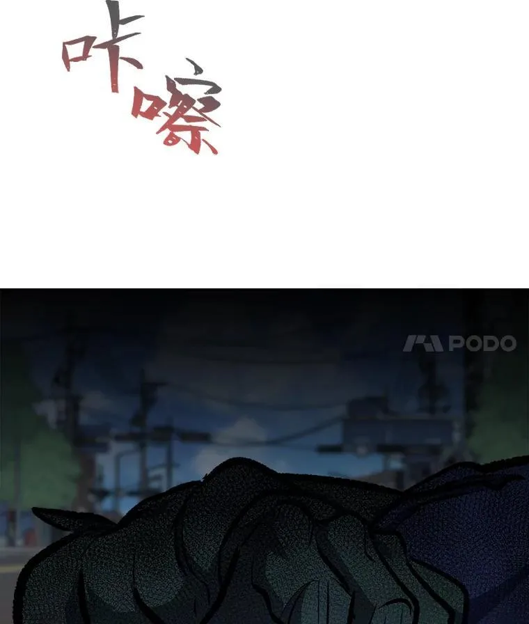 73.转职任务：君主的资格2123