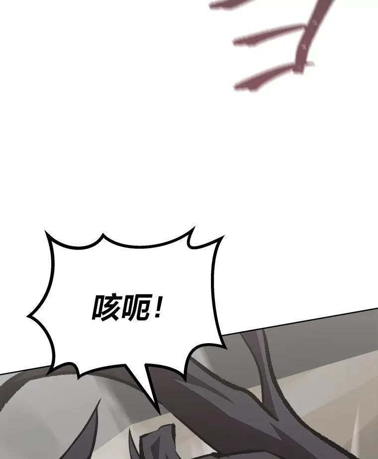 67.D国的野心363